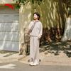Anta Women's Freedom Modal Knit Wide-Leg Sports Pants