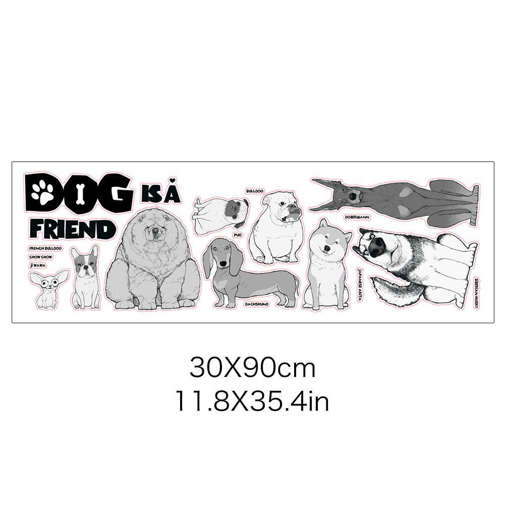 

Cartoon Dog Removable Wall Sticker for Kids Rooms