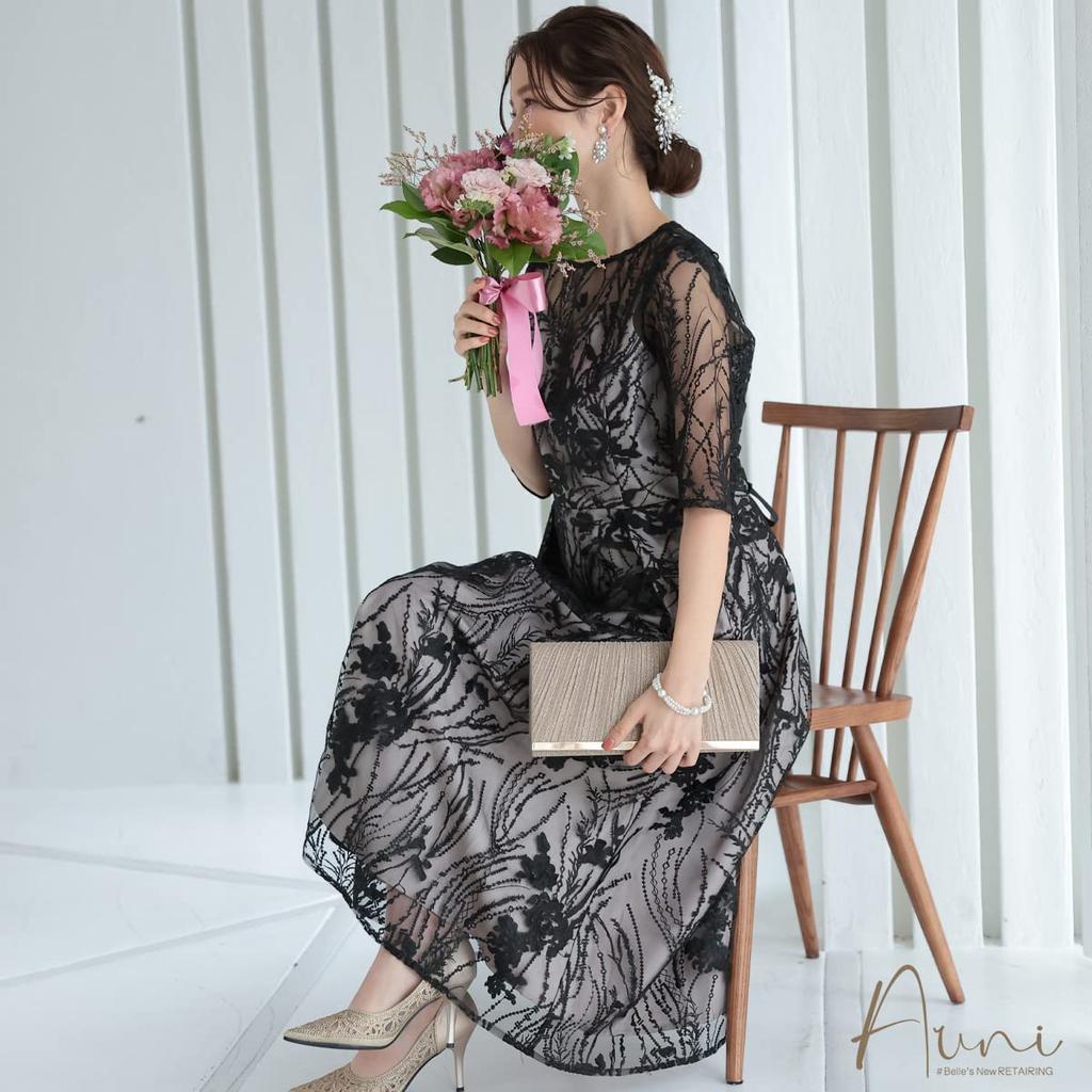 Aunii Party Wedding Party Occasion 321155 Size Women's Dress, Dress, Dress, Dress, (Blue Gray, 4L)