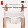 Fengxiao Seamless Cotton Women's Briefs 3-Pack