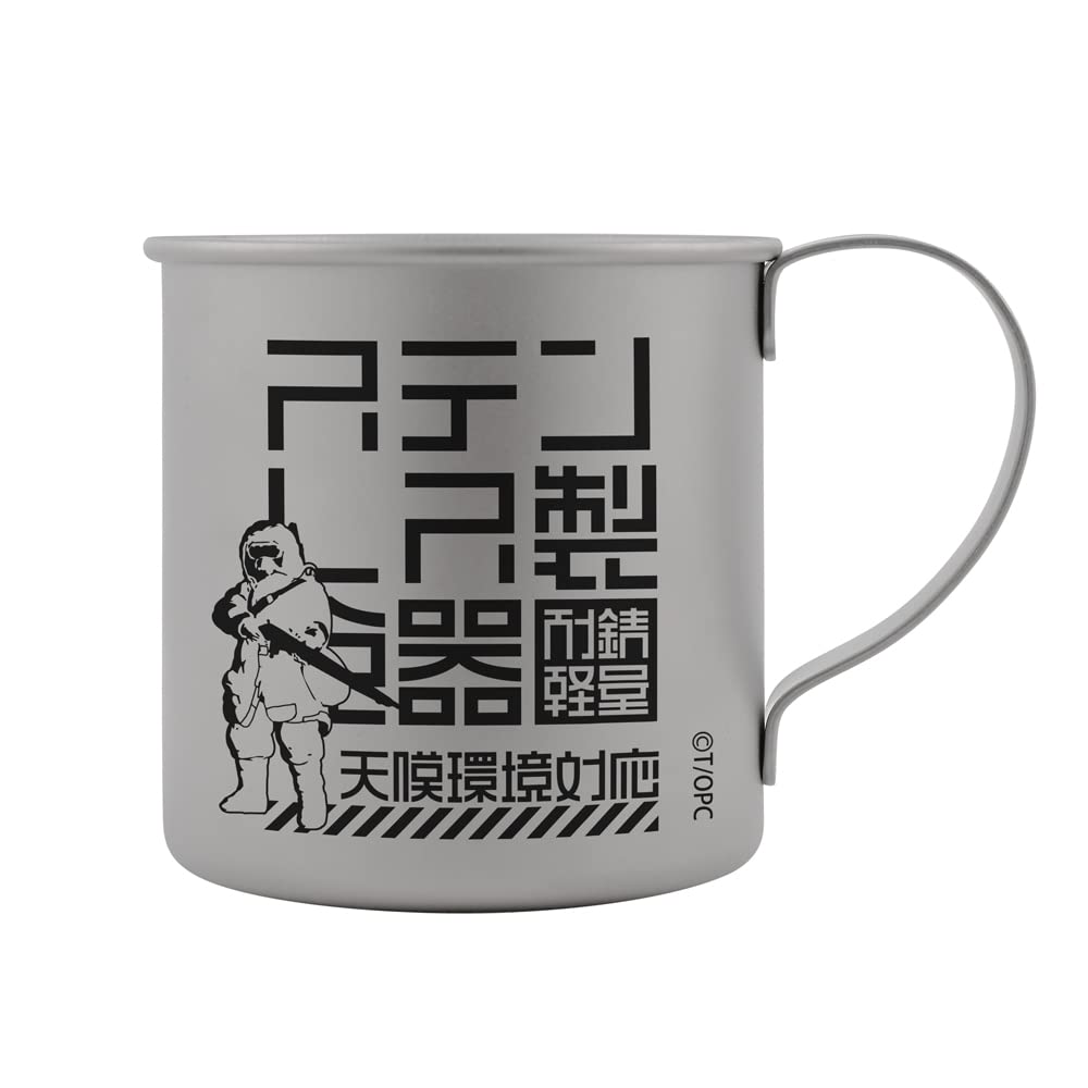 

Cospa TV Anime [Kaina of the Great Snow Sea] Kaina of the Great Snow Sea Stainless Steel Mug