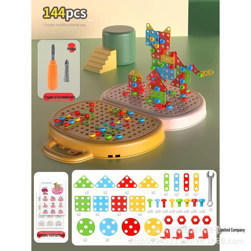 

2025 Детская развивающая игрушка для сборки на винтах с электрической дрелью: Набор инструментов для разборки и сборки для мальчиков и девочек