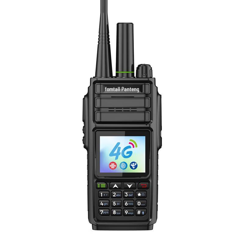 

Fomtalk FPX2800T Handheld Walkie-Talkie (CN version)
