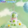 Care Funism Bears Series Keychain Figure Cute Collectible Action Toy Bag Pendant Decorative Gift For Birthday Party