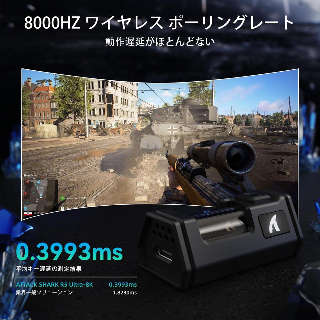 ATTACK SHARK R5Ultra Shadowless Carbon Fiber Wireless Gaming At PAW3950MAX Wireless Nordic52840 Mouse with Coiled Cable and Grip Tape Mouse,