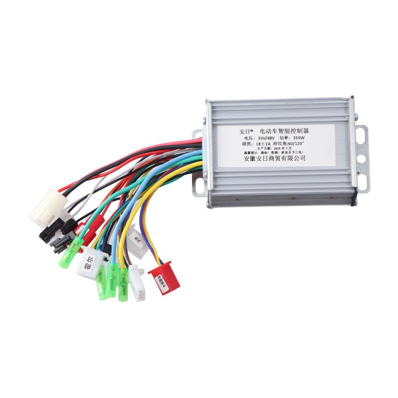 36V/48V 350W Bürstenloser Motorregler Gleichstrommotorregler Drehzahlregler