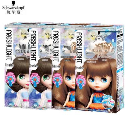 Hårfärgning – Hårfärgningsmedel och oxidationsmedel