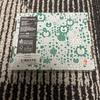 [USED] NewJeans HAERIN version album set