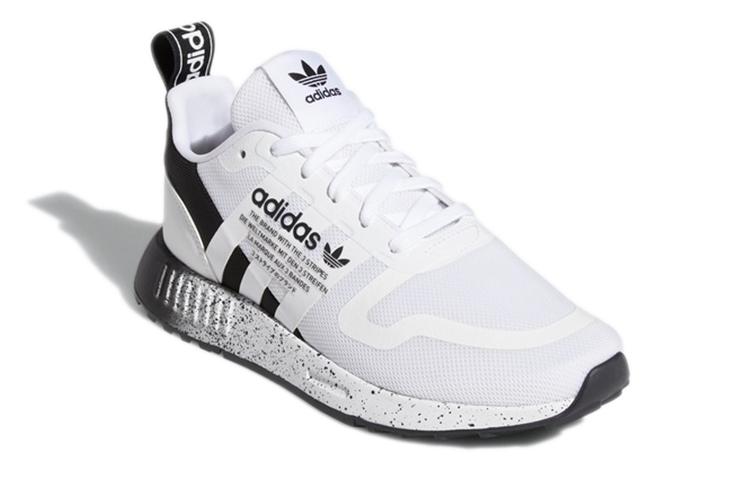 adidas Originals Multi J Abrasion Resistant Low Top Running Shoes White Black Teenagers GX5087
