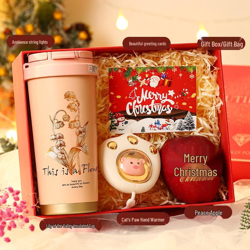 Christmas Gift Set with Insulated Cup and Hand Warmer