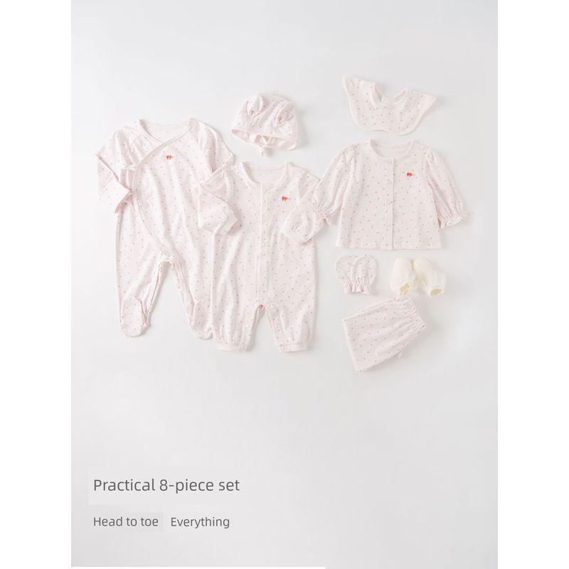 Dave & Bella 2024 New Arrival Newborn Gift Box Newborn Baby Meeting Etiquette Clothes for Babies Eight-Piece Set Gift for First Month Celebration