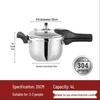 Zhishi Stainless Steel Pressure Cooker
