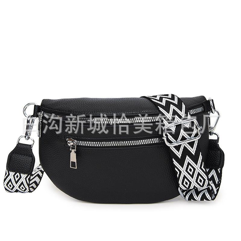 Trendy Fashion Breast Bag Women's New Wide Shoulder Strap Waist Bag Large Capacity Saddle Bag Versatile Messenger Bag