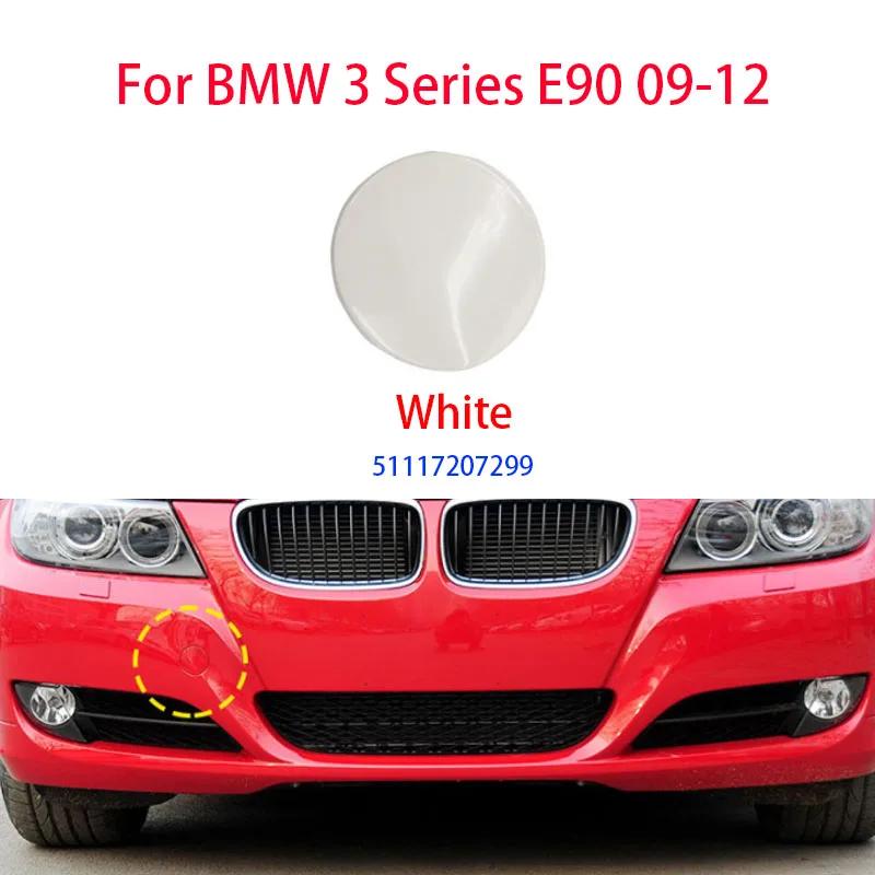 For BMW E90 LCI Car Front Bumper Tow Hook Cover Cap Black White For BMW 3 Series 2005-2008 316 318 320 323 330 51117207299