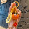 Peanut Persimmon Solid Color Hand Rope Key Chain Bag Decorative Pendant Gift