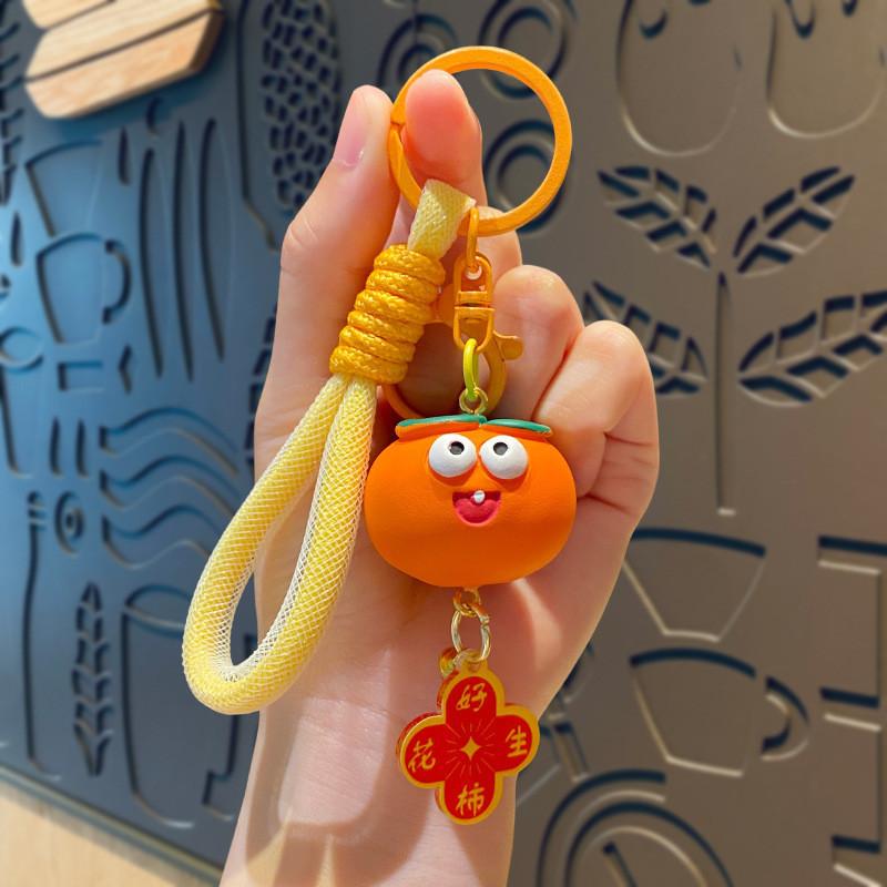 Peanut Persimmon Solid Color Hand Rope Key Chain Bag Decorative Pendant Gift