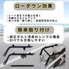 Honda Zoomer AF58 Sella Ribassata Divisa Ruckus NPS50 Parte Aftermarket telaio one+lifestyle, Tipo, Sottotelaio, Tubo 25, Personalizzato, Compatibile,