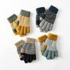 Striped Women Winter Keep Warm Knitted Thicken Ouch Screen Soft Gloves