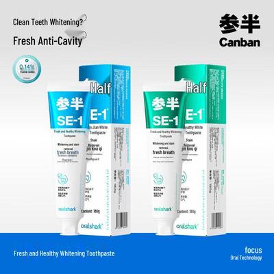 Canban SE-1 Fluoride Whitening Fresh Toothpaste