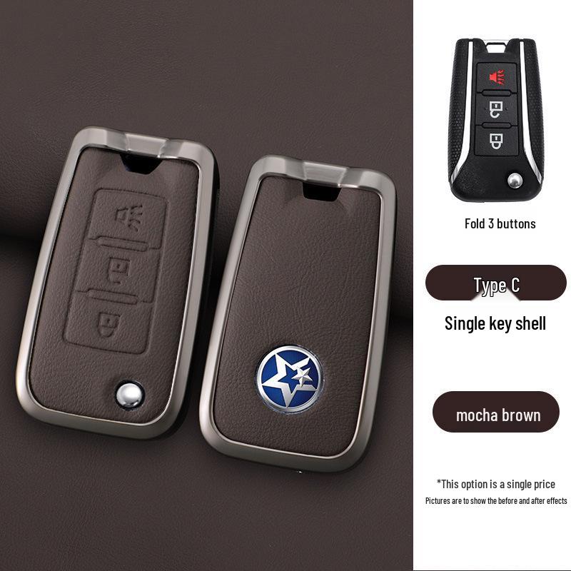 Key Cover for Dongfeng Venucia: Compatible with D60, T70, M50V, D50, T90 - Three-Button Remote Case for Men & Women.
