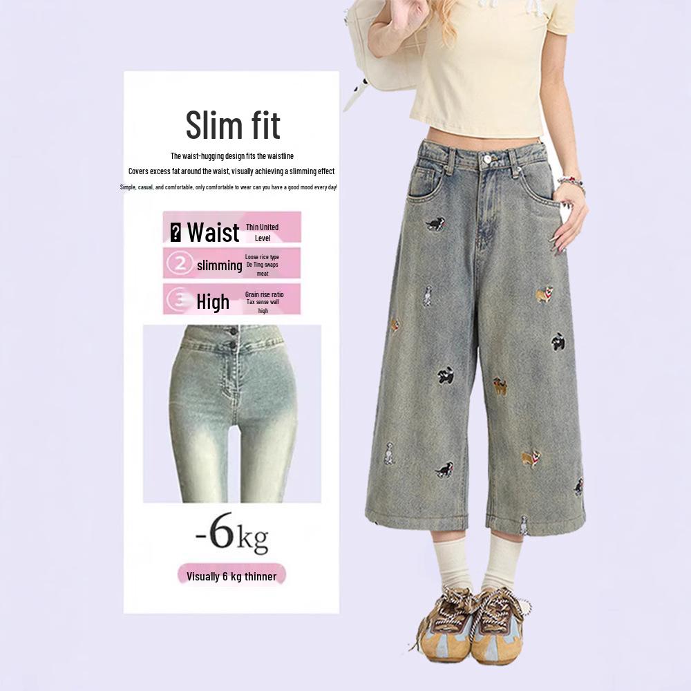 Women's Slimming Plus Size Embroidered Denim Capri Pants - Summer 2025 Wide-Leg Design for Pear-Shaped Body