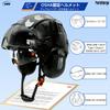 PerldVerge Safety Professional Helmet Set with Double Construction Impact Luminous Adjustable EN397 Compliant Helmet, Black, Goggles, Work,