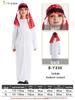 Children's Masquerade Costume: Arab Prince & Greek Princess