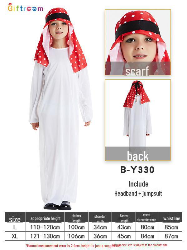 Children's Masquerade Costume: Arab Prince & Greek Princess
