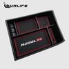 For Haval Dargo  2022 2023 Big dog Car Center Armrest Plate Storage Box Trims Interior Accessories Auto Tray