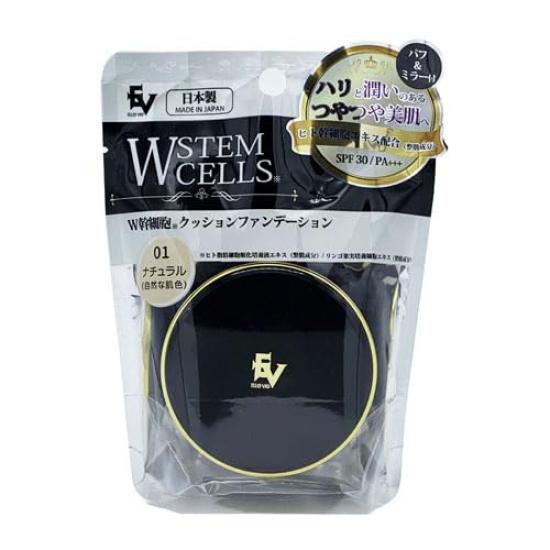 

ELLE VIE W Stem Cell Cushion Foundation Natural SPF30 PA+++