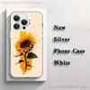 Sunflower Art V-Van G-Gogh Phone Case For iPhone 17,16,15,14,13,12,11,Pro,XS,Max,Plus,Mini,SE4,E White Matte Shockproof Cover