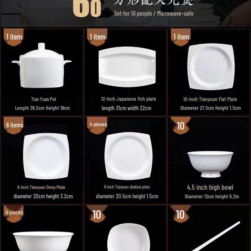 Bone China Underglaze Dinnerware Set