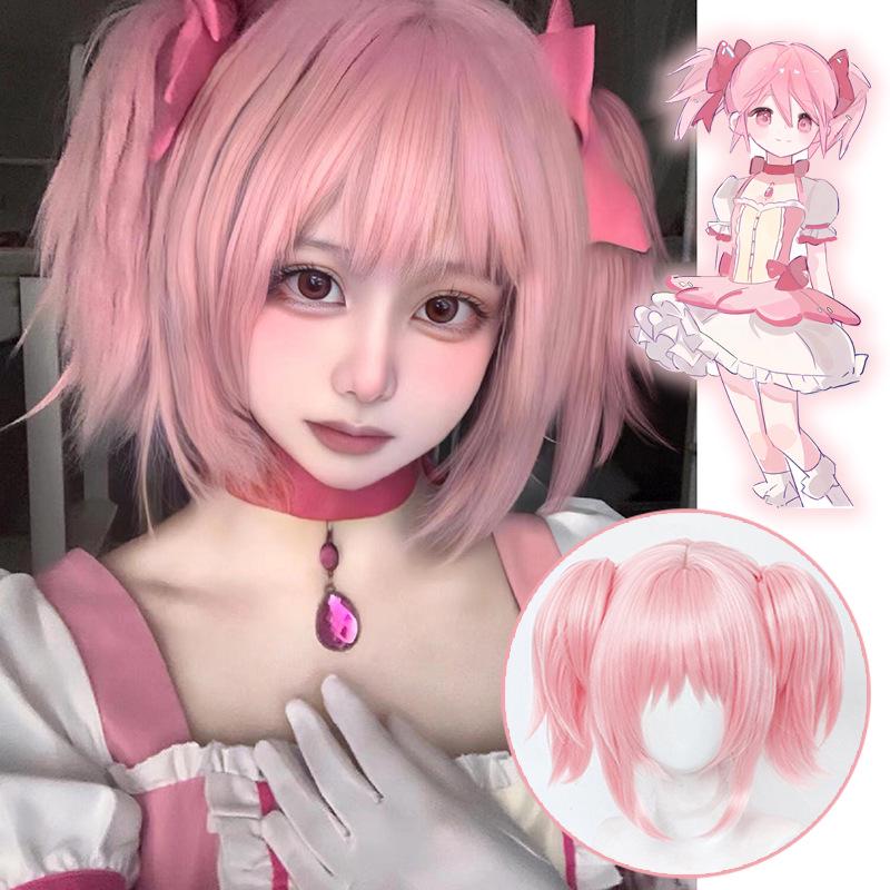 Kaname Madoka Cosplay Wig - Pink Short Straight Hair with Pigtails and Headgear