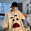 Unisexs Cotton Oversized Tshirts 5XL Unisexs T Shirt Casual Summer Wear Emote Fashion Print White Tee Shirts for Unisex Clothing