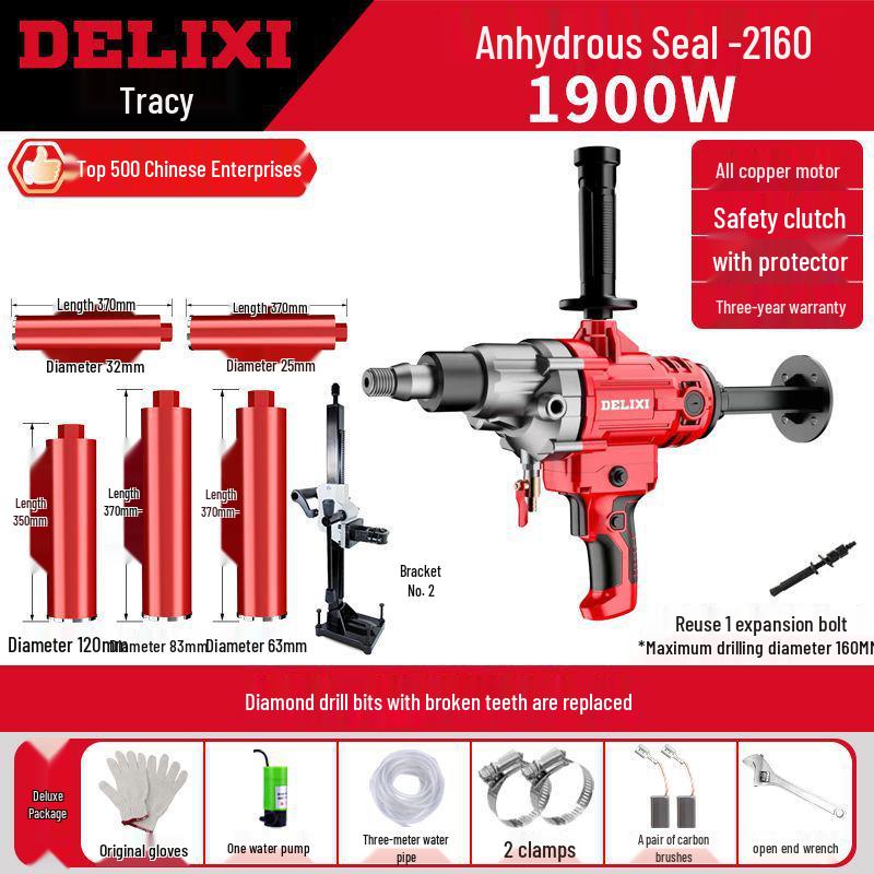 DELIXI High-Power Dual-Use Water Diamond Core Drill for Handheld and Desktop Drilling