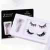 2 Pairs Natural Thick 3D Mink Eyelashes Glue-free Makeup Tools Soft Magnet Eyelash Set  Women