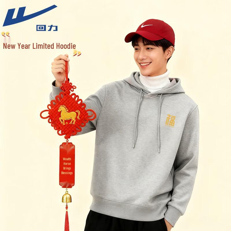 Warrior God of Wealth Hooded Sweatshirt 2XL