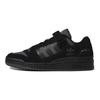 adidas Forum Low Black Grey Unisex tenisky Core-Black Grey-Six Silver-Metallic GY5720