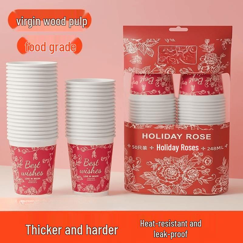 Lan Tuan Thickened Floral Disposable Paper Cups