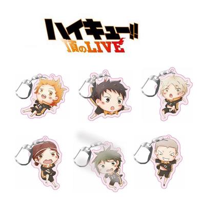 New Style Volleyball Boy Key Chain Ring Anime Haikyuu Keyring Cute Cartoon Keychain Sleutelhanger Buy At A Low Prices On Joom E Commerce Platform