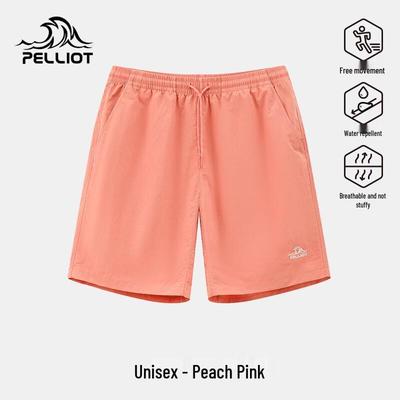 Unisex Quick-Dry Casual Shorts