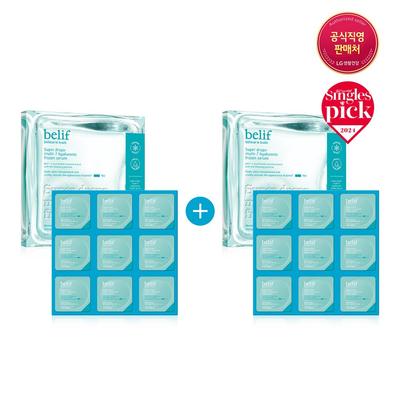 [1+1]Super Drops - Multi 7 Hyaluronic Frozen Serum Special Set