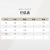 Unisex Oversized Winter Cotton Coat With Stand Collar Coffee Black Solid Color Warm Thick Workwear Style