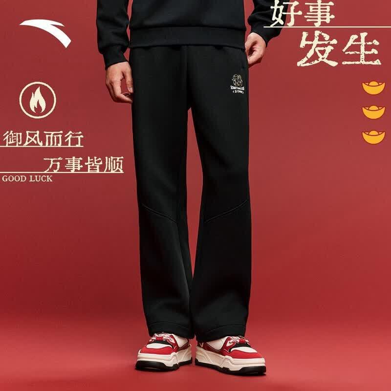 

Anta Men s Fleece Lined Embroidered Sweatpants 3XL