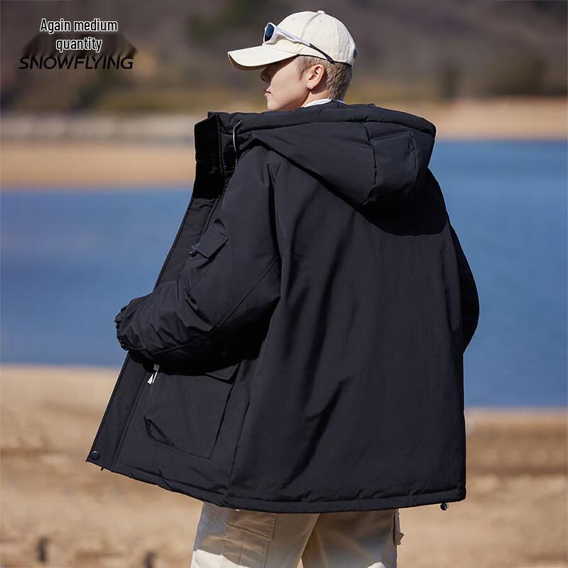 Xuezhongfei Unisex Kapuzen-Daunenjacke, leicht