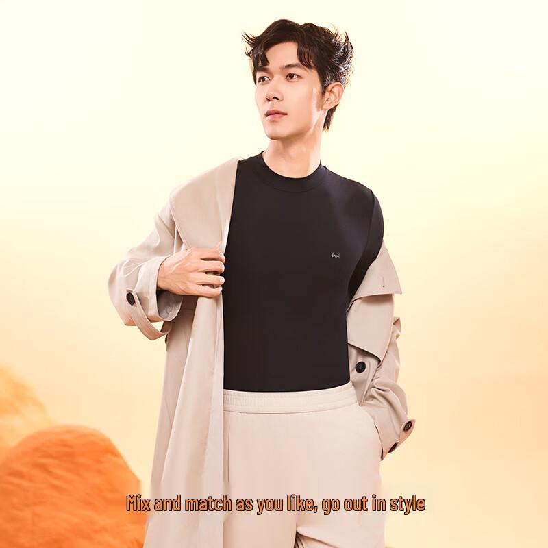 MiiOW Men's Modal Thermal Base Layer Top