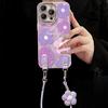 Oil painting flower lanyard for Apple 17 feather yarn mobile phone case iphone15promax Xiaomi vivo Huawei 16