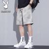 PLAYBOY Men's American Style Cool-Touch Shorts