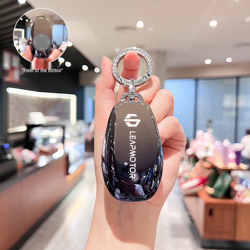 Leapmotor T03/S01 Key Case for Men & Women - Protective Car Remote Cover, 2021 Model