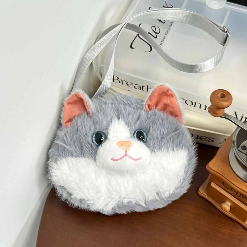 Kawaii Cartoon Cat Plush Crossbody Bag Soft Adjustable Strap Mini Shoulder Coin Purse for Kids
